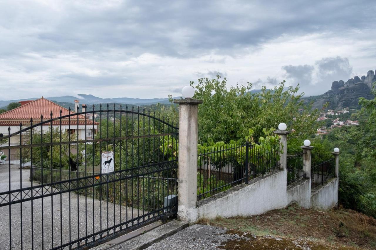 Majestic View Home Just Under Meteora Unesco Site Καλαμπάκα Εξωτερικό φωτογραφία